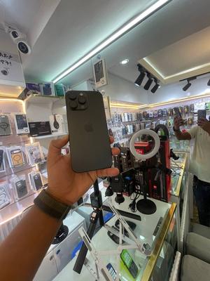 Apple iPhone 16 Pro Max 256 GB