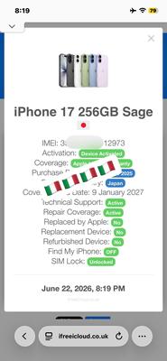 Apple iPhone 17 256 GB