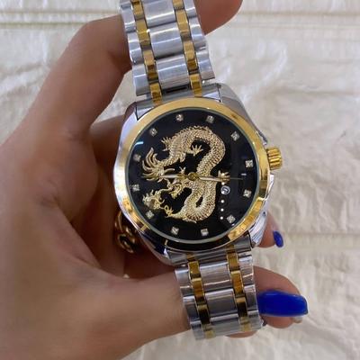 🐉 SKMEI 3D Golden Dragon Luxury Watch