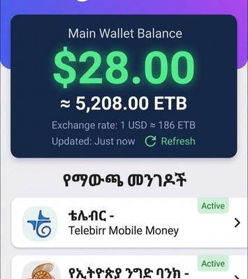🚨🚨 አዲስ እውነተኛ የኦንላይን ስራ ተለቀቀ! ዋውውውው! 🚨🚨