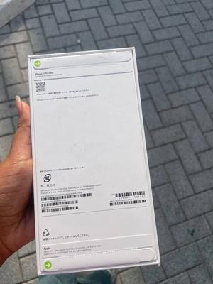 Apple iPhone 17 Pro Max 256 GB