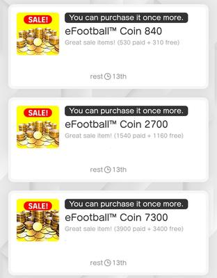 Coin discount is back only for japan region