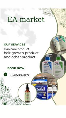 EA MARKET our service 🔥