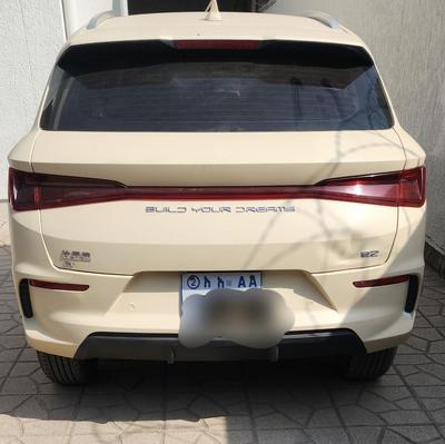 BYD