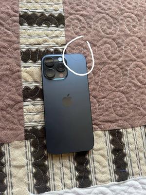 Apple iPhone 16 Pro Max 512 GB