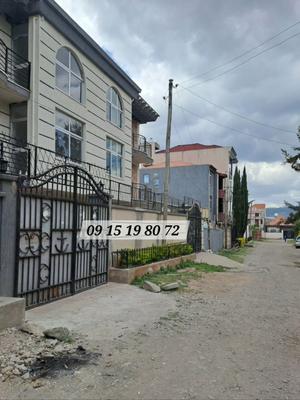 Land for sale in Yeka