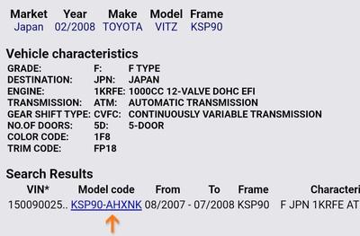 Toyota Yaris 2008 Automatic