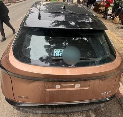 Nissan 2023 Automatic