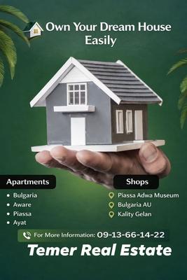 🔥🔥 SPECIAL REAL ESTATE OFFER – TEMER REAL ESTATE 🔥🔥