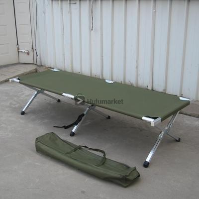 **Travel folding bed**