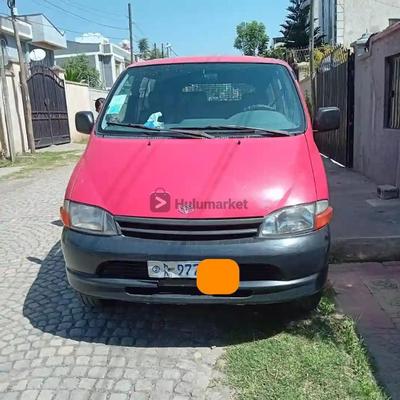 Toyota Hiace 1998 Manual