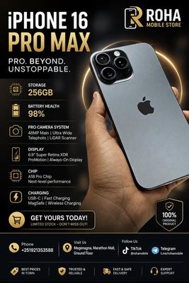 Apple iPhone 16 Pro Max 256 GB