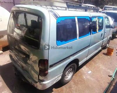 BYD Dolphin 2000 Manual