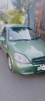 Lifan 2009 Manual