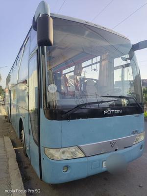 Model 2008 48 ወንበር በማንዋል ዋጋ 8 ሚልየን ብዛት 12 አለ ከጨረታ የወጡ ናቸው።