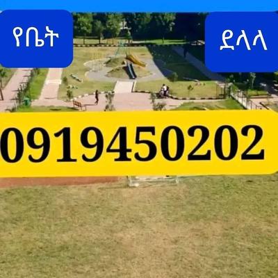 2-bedroom Condominium for sale