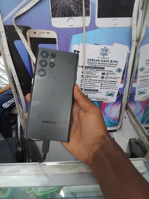 Samsung Galaxy S22 Ultra