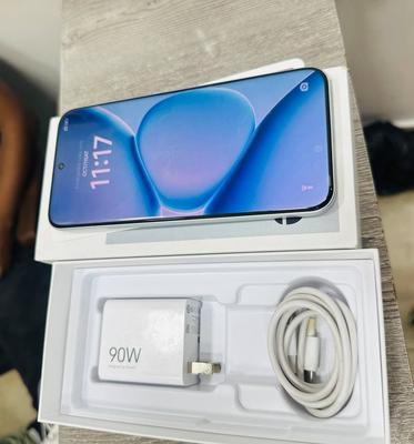 Apple iPhone 15 Pro 512 GB