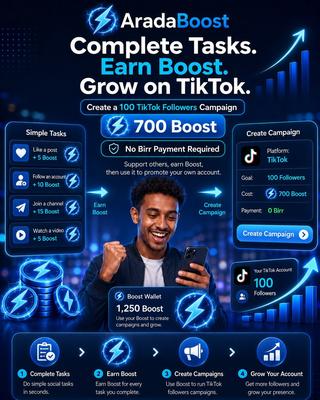 🚀 **ቲክቶክ (TikTok) ላይ መታየት፣ መንገስ እና መብረር ትፈልጋለህ?**