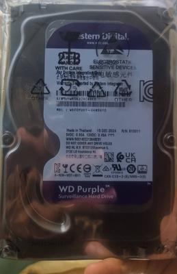 ✅ Brand New WD Purple 2TB Surveillance Hard Drive 📀💜