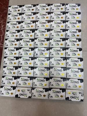 ⚡ KONO milk soap