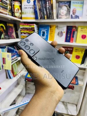 Samsung Galaxy S21 Ultra 128 GB