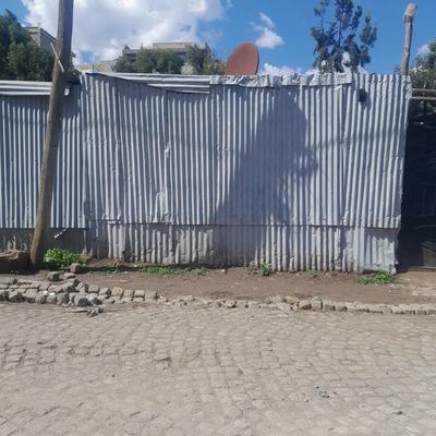 Land for sale