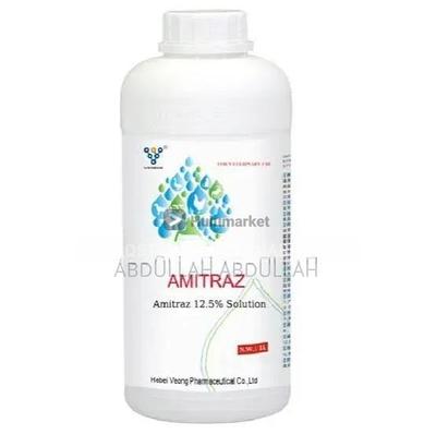 **የከብት መድሀኒቶች, ፀረ አረም, Veternary Medications, Herbicides, Service**