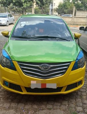 Lifan 530 2016 Manual