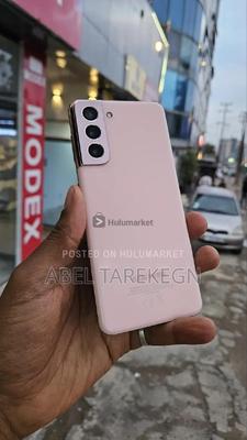 Samsung Galaxy S21 128 GB