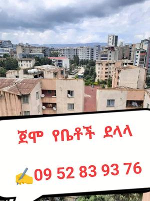 3-bedroom Condominium for sale in Nifas Silk-Lafto
