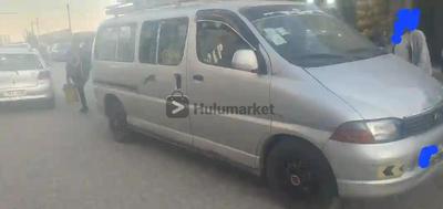 BYD Dolphin 2006 Manual