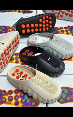 Nike mind