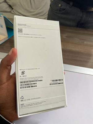 Apple iPhone 17 Pro Max 256 GB