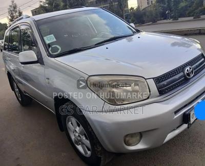 Toyota RAV4 2005 Manual