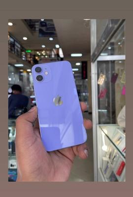 Apple iPhone 12 Mini 128 GB