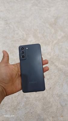 Samsung Galaxy S21