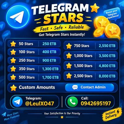 TELEGRAM STAR ⏫ PRICE LIST