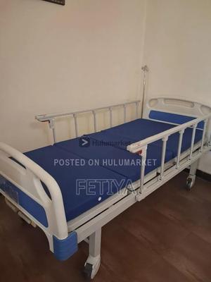 **የሆስፒታል አልጋ ሽያጭ ና ኪራይ**
