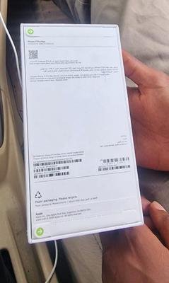 Apple iPhone 17 Pro Max 256 GB