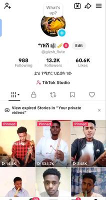 2000 ብር የሚገዛ dm
