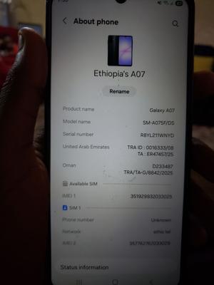 Samsung Galaxy A07 128 GB