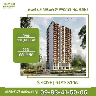 3-bedroom House for sale