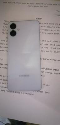 Samsung Galaxy A06 128 GB