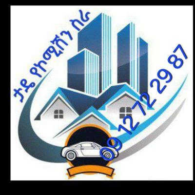 4-bedroom Apartment for sale in Bole
