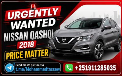 Nissan 2018