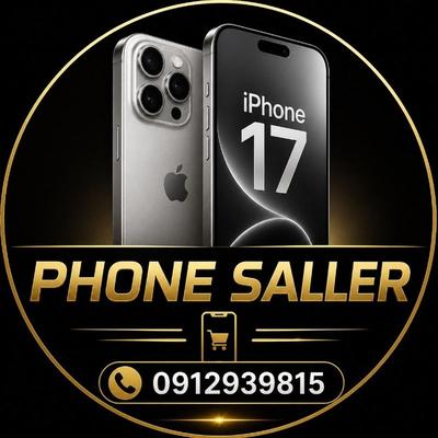 Apple iPhone 7