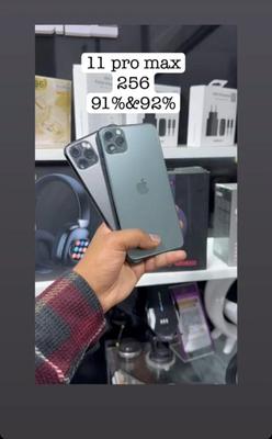 Apple iPhone 11 Pro Max 256 GB