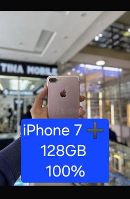 Apple iPhone 7 128 GB