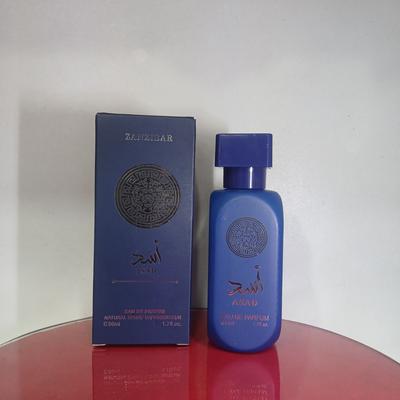 sample perfume